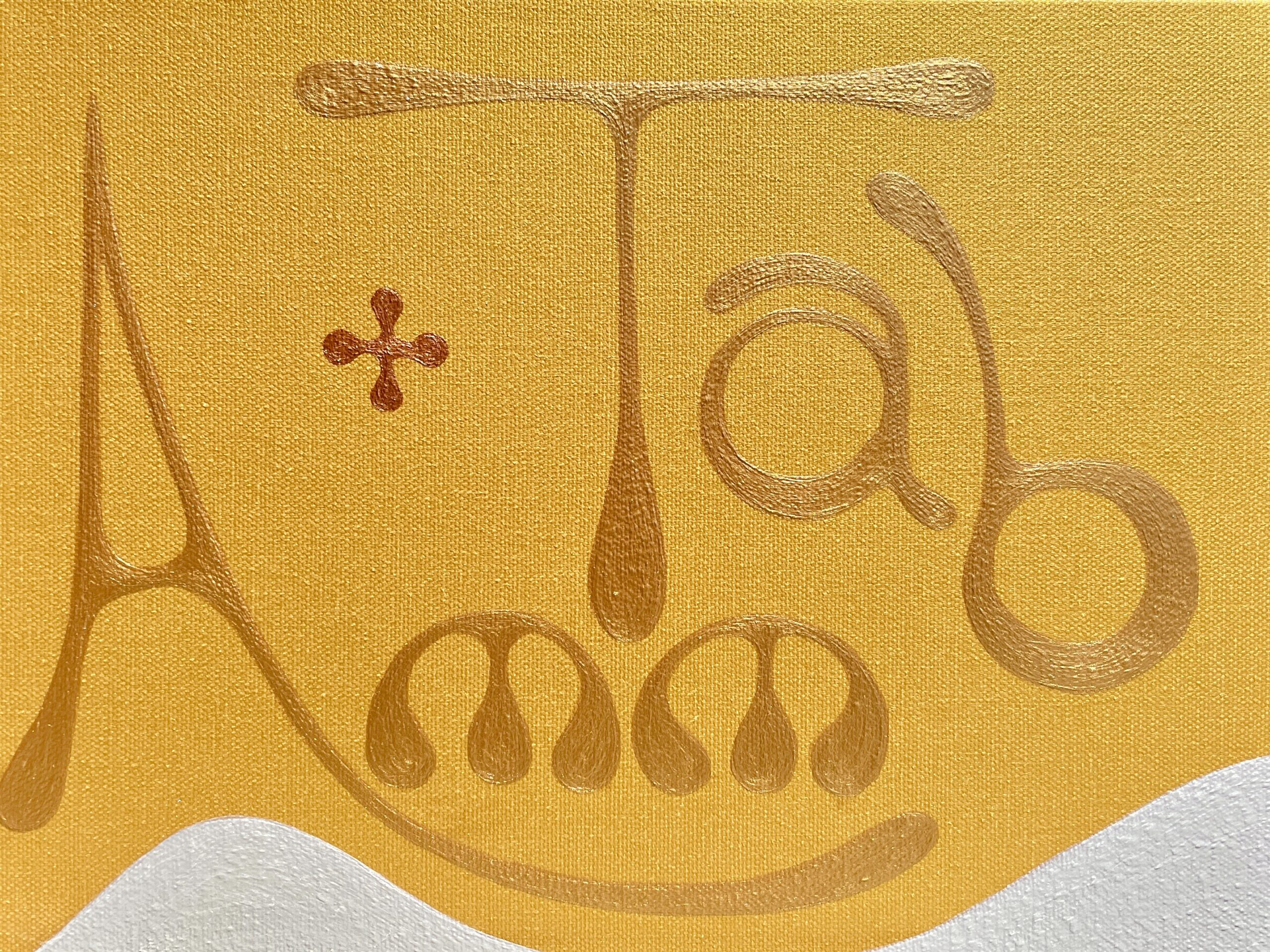 Amm & Tab’s wedding painting